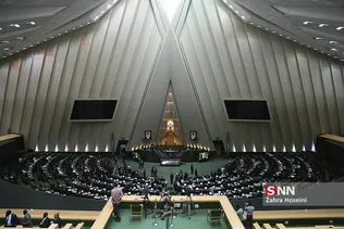 صحن علنی مجلس شورای اسلامی