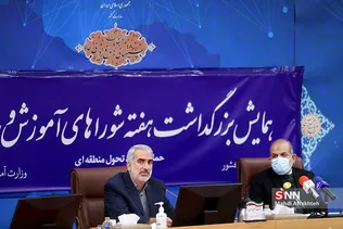 لعخم