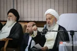 دارئلقران