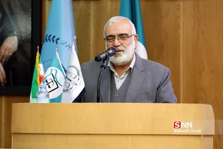 گردهمایی خیرین حقوق مهرورز