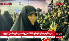 دختر شهید حاجی زاده: خوشحالم دوباره در جمع دانشجو‌ها هستم؛ جوانان باید با انرژی و آگاهی مسیر پیشرفت کشور را طی کنند + فیلم