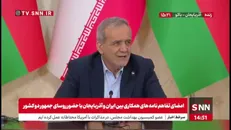 پزشکیان: وقتی در جمهوری آذربایجانم احساس نمی‌کنم در کشور غریب هستم/ مثل اینکه در تبریز، اردبیل هستم