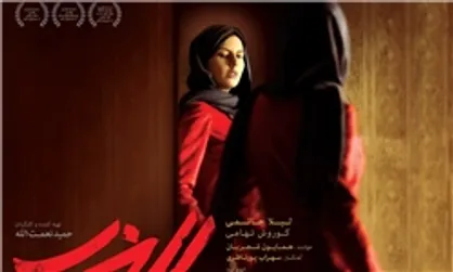 توفیق &laquo;رگ خواب&raquo; در آثار اجتماعی/ &laquo;ساعت 5 عصر&raquo; صدرنشین جدول هفتگی
