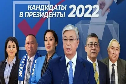 انتخابات ریاست&zwnj;جمهوری قزاقستان آغاز شد