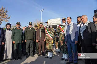 بب