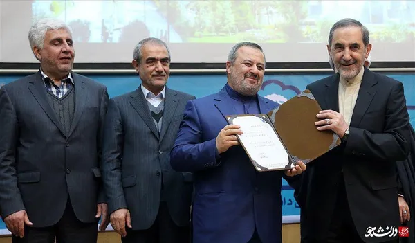 معارفه