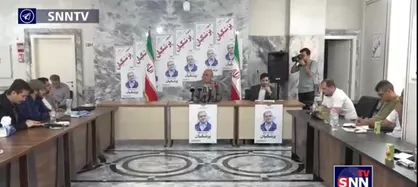 رئیس ستاد پزشکیان: طبق نظر سنجی&zwnj;ها قالیباف رقیب اصلی پزشکیان است