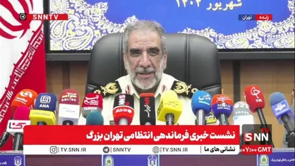 تهدید جدی برای نوجوانان و جوانان / مصرف گل در تهران از شیشه سبقت گرفت