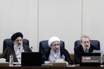 جلسه مجمع تشخیص مصلحت نظام