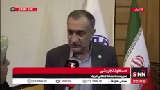 توضیح علت سقوط رتبه علمی دانشگاه شریف از زبان تجریشی/ استادانی می‌خواهیم که فقط مقاله ننویسند!