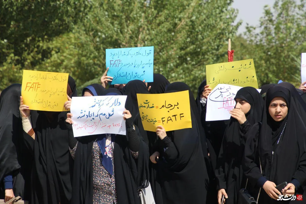 بوعلی