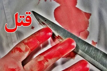 پیگیری ویژه پلیس برای شناسایی عوامل قتل نوجوان ۱۴ ساله در چابهار