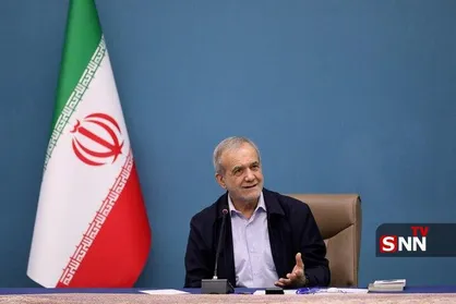 کمک ۵ میلیارد تومانی پزشکیان برای آزادی زندانیان نیازمند