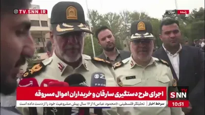 توصیه&zwnj; سردار محمدیان به خودروسازان برای جلوگیری از سرقت لوازم خودرو