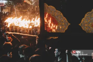 مشعل