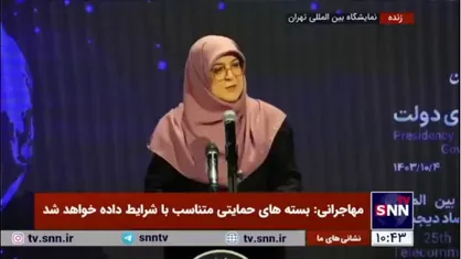 مهاجرانی: دولت به شدت تلاش می&zwnj;کند جلوی خاموشی&zwnj;ها را بگیرد/ با این میزان ذخایر نفت و گاز شایسته نیست خاموشی داشته باشیم