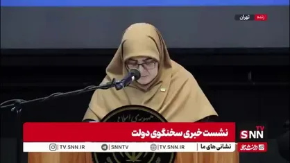 مهاجرانی: درباره خروج از پیمان&zwnj;های بین&zwnj;المللی مثل NPT که کاملا مرتبط با حوزه امنیت هست اگر کلیت نظام به جمع&zwnj;بندی برد موضوع اعلام خواهد شد