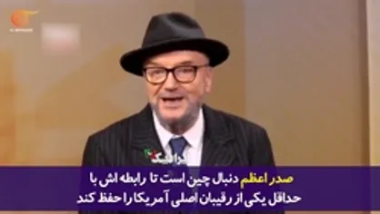 صنعت و اقتصاد آلمان قربانی اصلی تحریم&zwnj;های غرب علیه روسیه!