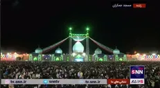 سلام یا مهدی (عج)