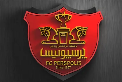 تسهیلات مترو برای مسابقه فوتبال پرسپولیس و الجزیره