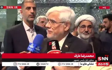 عارف: مصمم هستیم حداقل برای بعضی از قشرها قیمت کالابرگ را افزایش دهیم