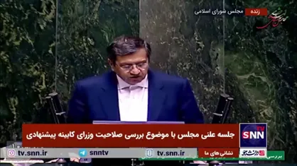 چکیده برنامه همتی برای وزارت اقتصاد