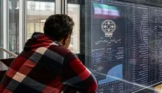 افت ۸ هزار و ۱۰۴ واحدی شاخص بورس