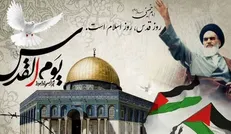 جنایت هیچ‌گاه عادی نمی‌شود؛ بیانیه وزارت علوم در آستانه روز قدس