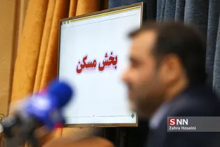 امیر باقری سخنگوی سازمان بودجه