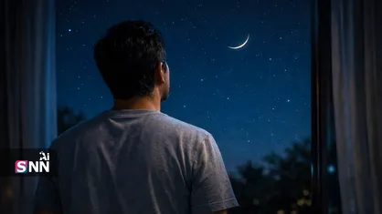 ماه رمضان ۱۴۰۴ از چه روزی آغاز می&zwnj;شود؟ / راهنمای کامل استهلال و احکام رویت ماه