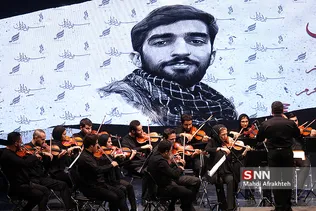 گرامیداشت اولین سالگرد شهادت شهید حججی