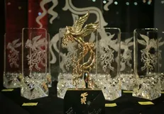 فراخوان چهل‌ویکمین جشنواره بین‌المللی فیلم فجر منتشر شد