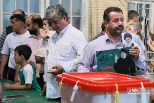 لرزاده