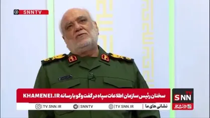 رئیس سازمان اطلاعات سپاه: دشمن در دی&zwnj;ماه ایده داشت که با حمله، تلویزیون، رادیو، تلفن و شبکه&zwnj;های ارتباطی ما را قطع کند
