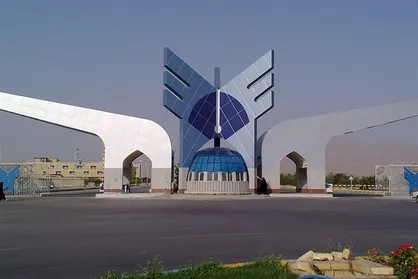 مطالبات دانشگاه آزاد به موقع پاسخ داده می&zwnj;شود