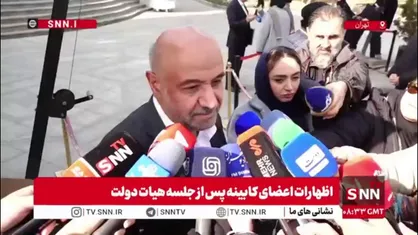 وزیر رفاه: کالابرگ دهک&zwnj;های سه تا هفت هفته آینده واریز می&zwnj;شود