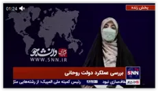 دفاع یک فعال سیاسی اصلاح طلب از دموکرات‌ها: اگر به جای ترامپ دولتی مانند اوباما می آمد مشکلات کشور به وجود نمی آمد!