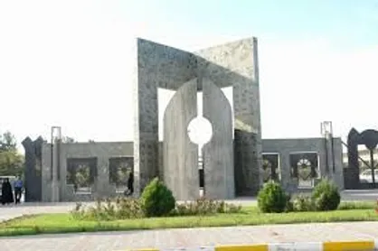 مسابقه ادبی &laquo;قهرمان ایثارگر من&raquo; در دانشگاه فردوسی مشهد برگزار می&zwnj;شود