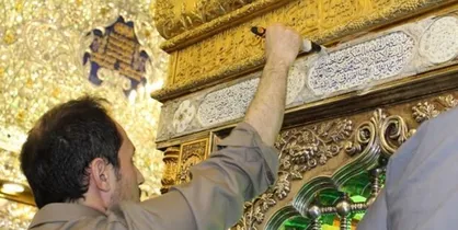 حرم امیرالمؤمنین (ع) غبارروبی شد