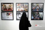 نمایشگاه عکس «این شرح بی‌نهایت»