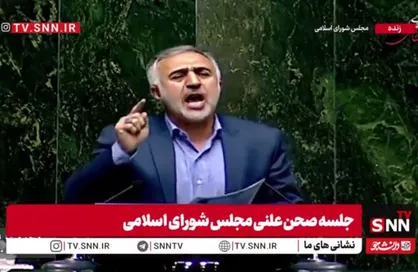 سراج: آقای حسن روحانی شما در بی&zwnj;عملی، بی&zwnj;کفایتی و بی&zwnj;مسئولیتی شهره هستید