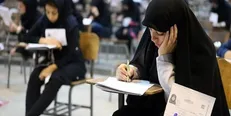 امروز آخرین مهلت ثبت‌نام دوره‌های کاردانی نظام جدید