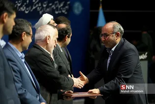 شسب