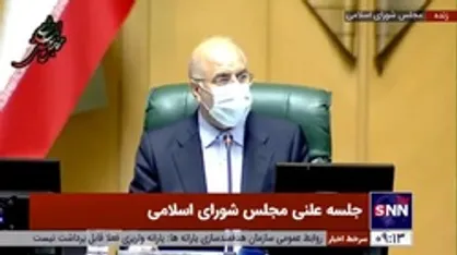 قالیباف: ما نسبت به بحث آب نگاه امنیت ملی داریم
