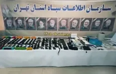 تصاویر بخشی از محموله‌های کشف شده سلاح از شبکه‌های قاچاق وابسته به رژیم صهیونی