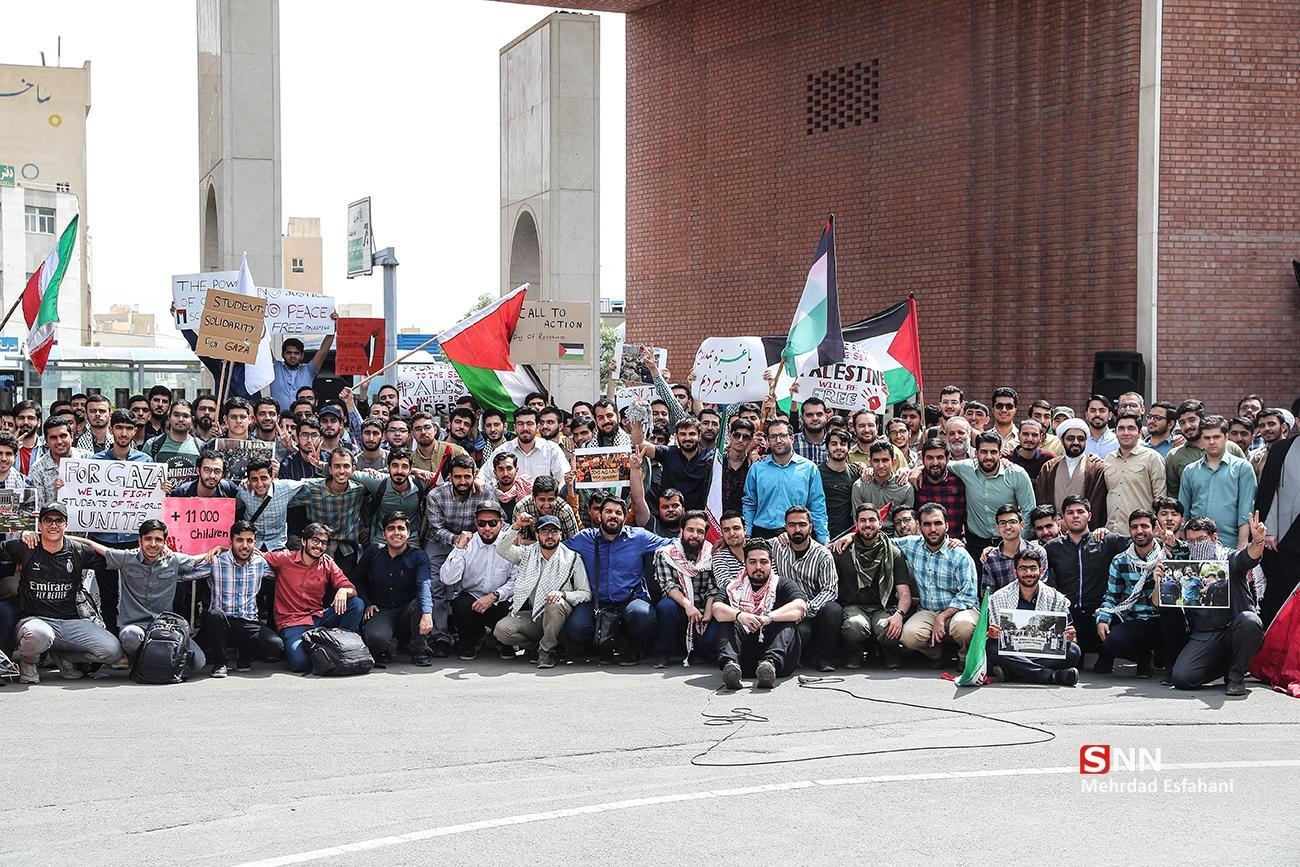 دانشگاه شریف