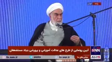حجت الاسلام محمدی گلپایگانی: قاتل عجمیان که محکوم به اعدام شد فریاد مدعیان حقوق بشر در غرب بلند شد ولی امروز در برابر کشتار کودکان غزه خفه شدند