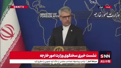 بقایی: خط قرمز ما در مذاکره با سه کشور اروپایی منافع ملی ماست