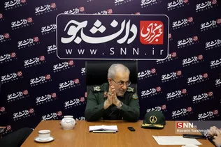 سردار  موسیکمالی