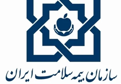 تمدید پرونده بیماران در سامانه تایید دارو با هدف جلوگیری از تردد افراد